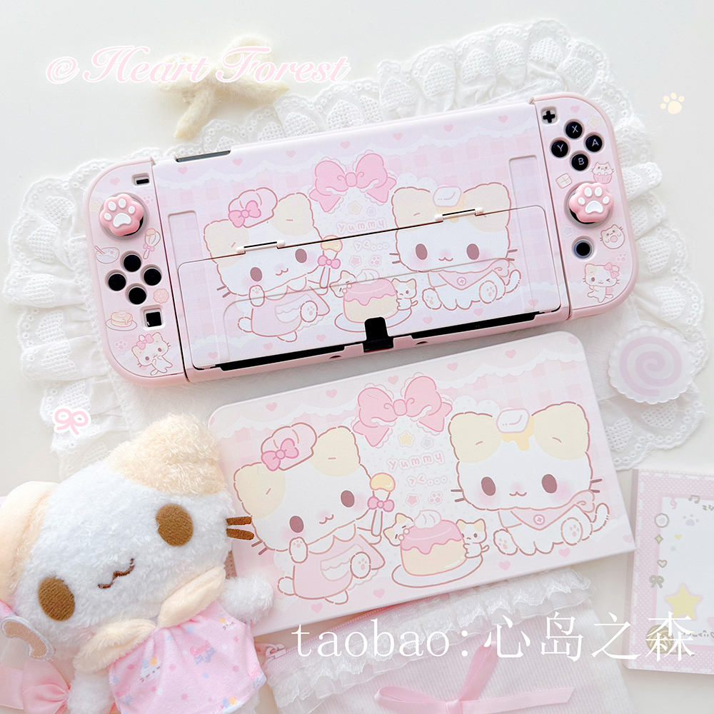 Gaming Console And Controller - kawaii Pink Switch 2 Protective Case
