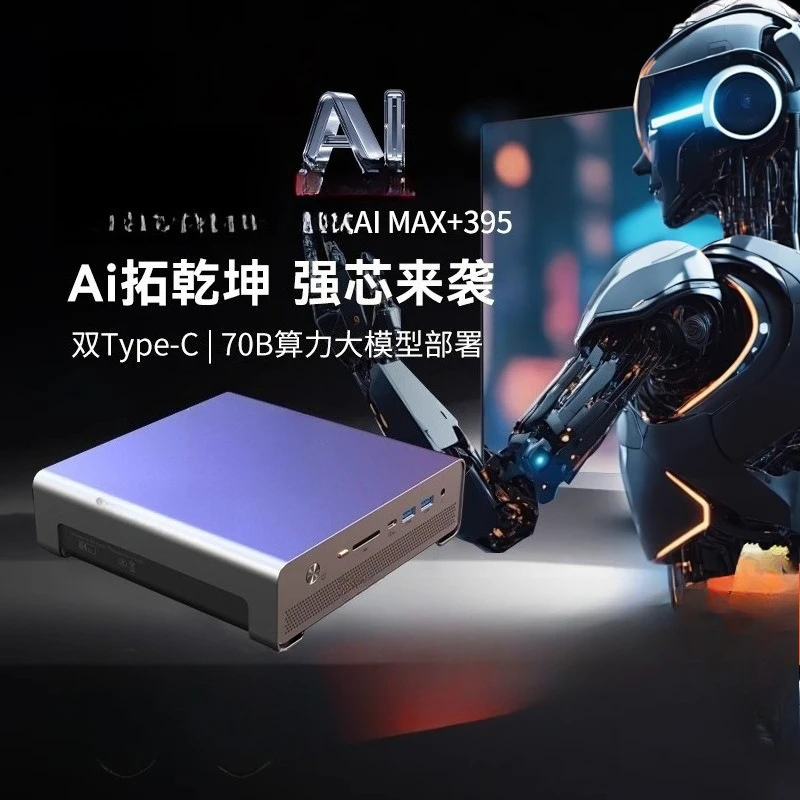 Mini console AMD AI MAX + 395  - Console Gaming Hand avaliação e preço