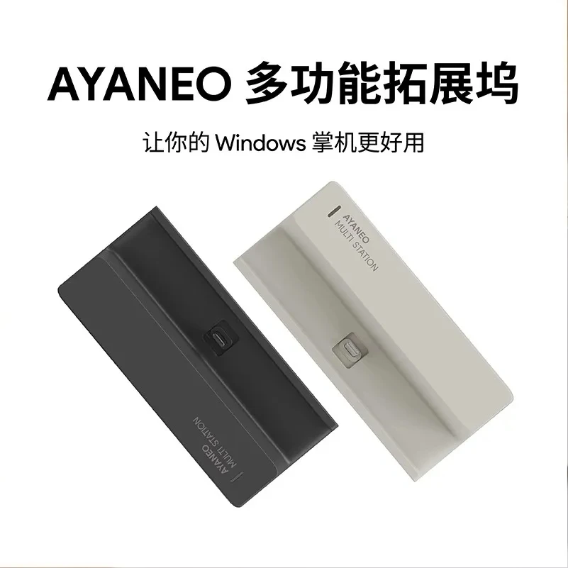 Custom AYANEO Multifunctional  - Gaming Console Ayaneo avaliação e preço