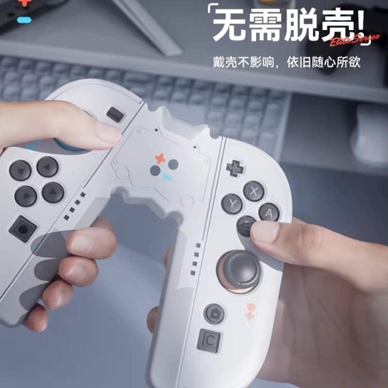 Switch2 Handle Grip for Joycon - Console Gaming Hand avaliação e preço
