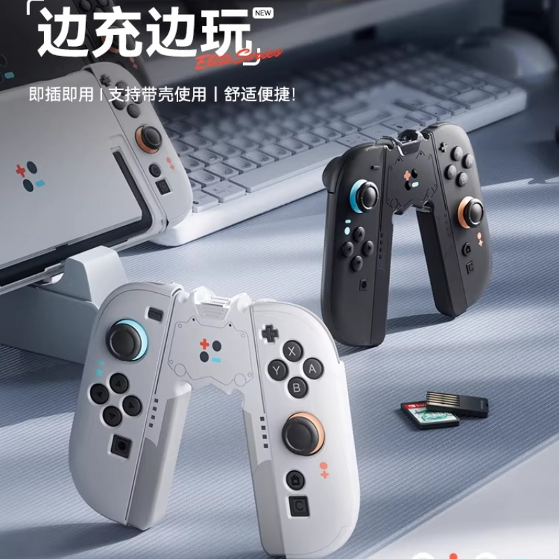 Switch2 Handle Grip for Joycon - Console Gaming Hand avaliação e preço